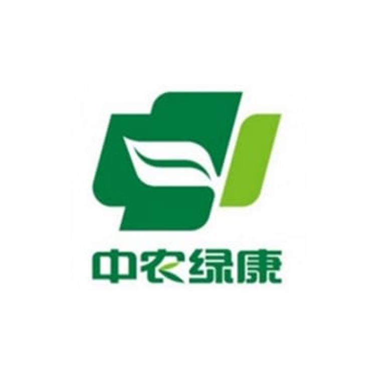 中農綠康(北京)生物技術有限公司