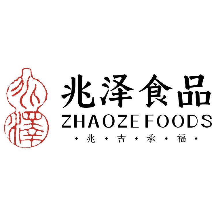 兆澤(福建)食品有限公司