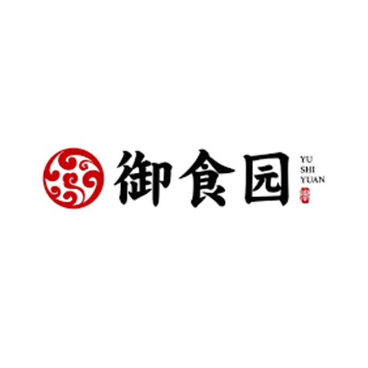 北京禦食園食品股份有限公司