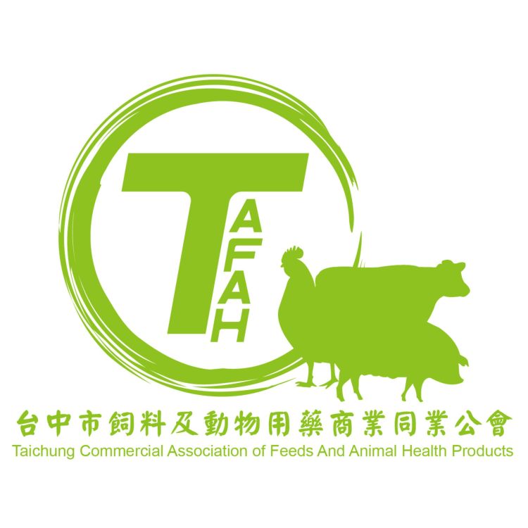 TAICHUNG COMMERCIAL ASSOCIATION OF FEEDS AND ANIMAL HEALTH PRODUCTS