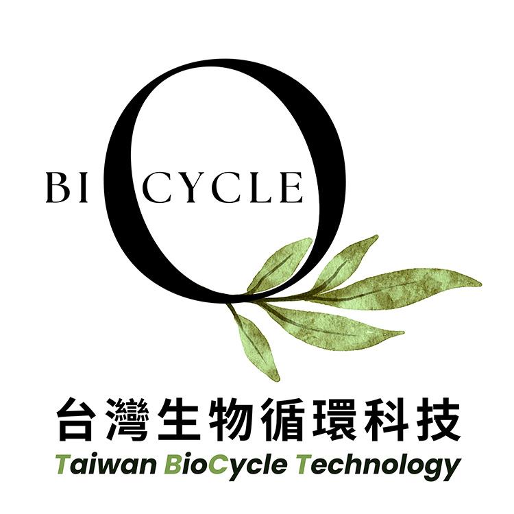 台灣生物循環科技股份有限公司