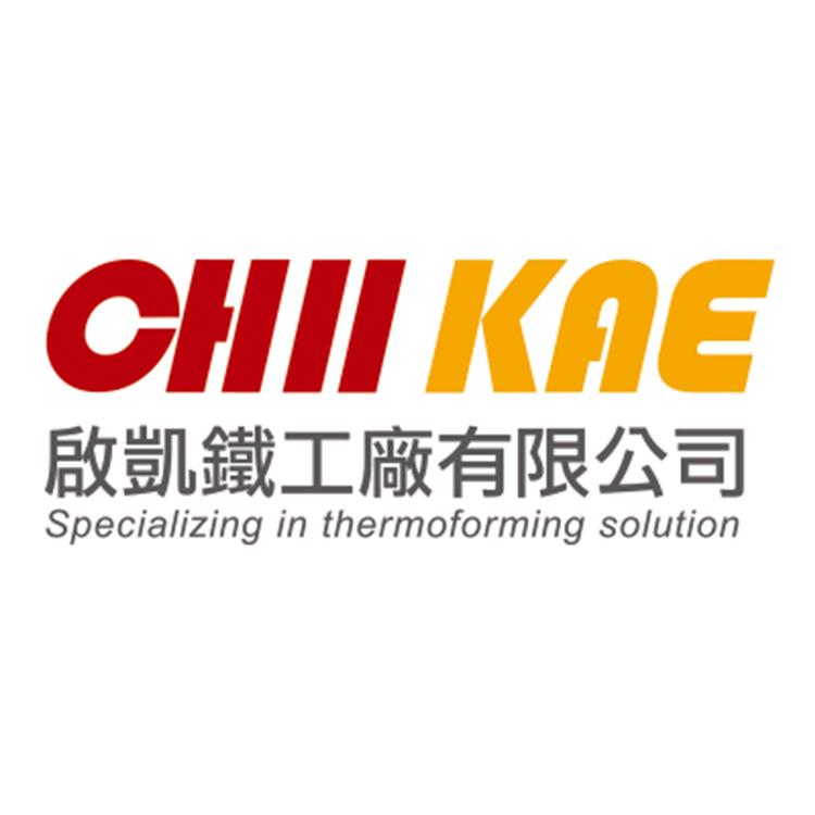 啟凱精密科技股份有限公司