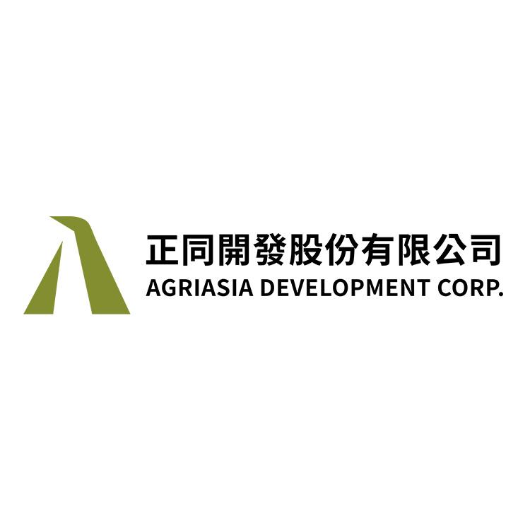 正同開發股份有限公司