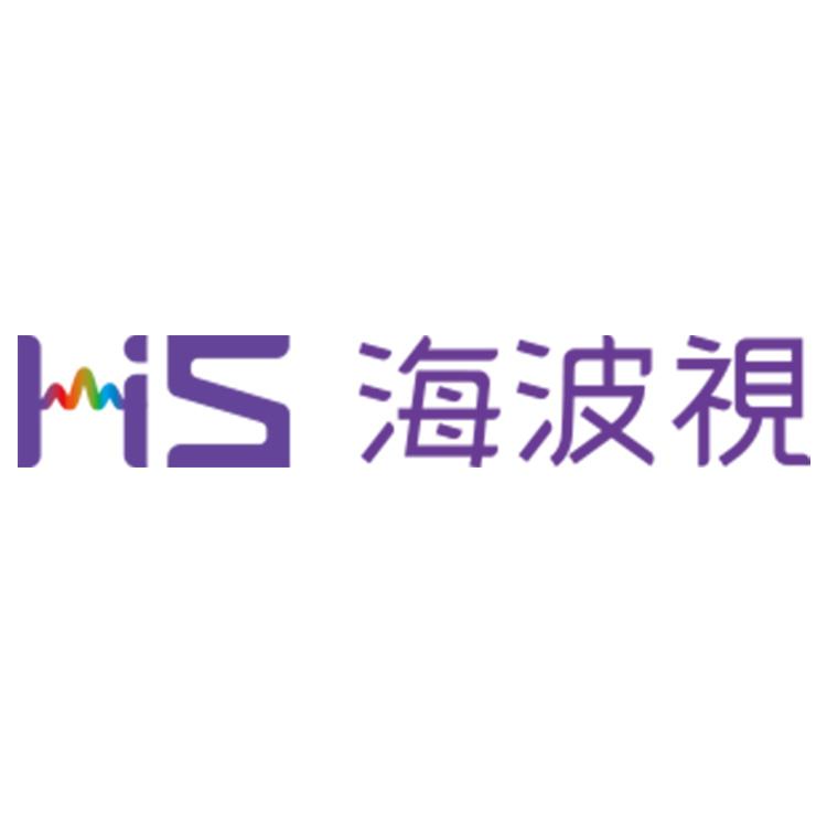 海波視智能科技股份有限公司