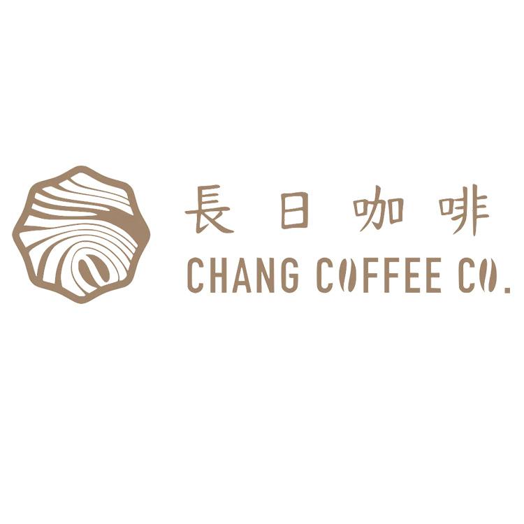 長日咖啡生活