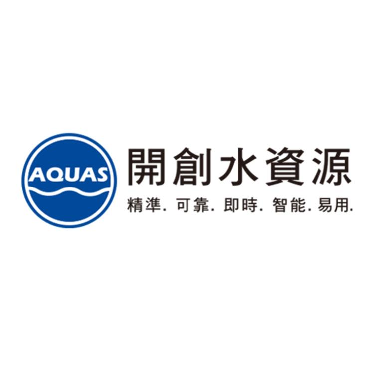 開創水資源科技股份有限公司