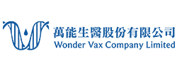 萬能生醫 萬能生醫
