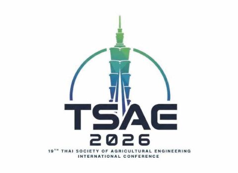 第19屆 TSAE 國際研討會：新世界秩序下未來農業的工程解決方案