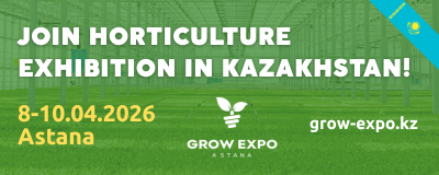 Grow Expo Astana