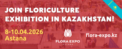 Flora Expo Astana