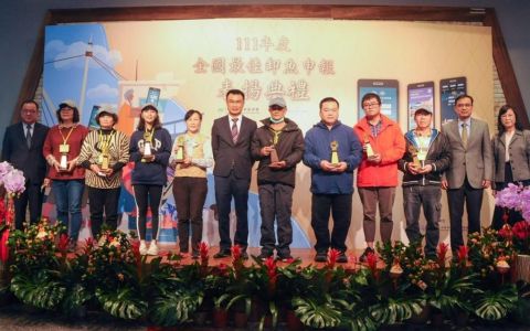 卸魚申報提供第一手沿近海漁業資源數據 漁業署首次表揚百艘漁船貢獻