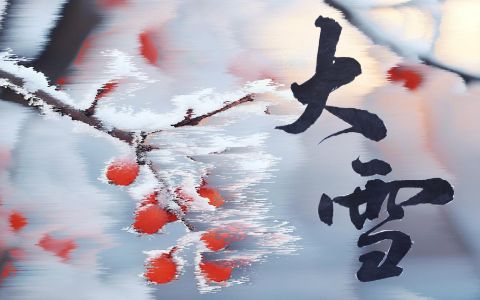 迎戰寒冬，智慧科技讓您更安心！