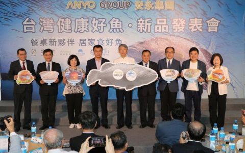 安永集團推MIT漁業升級 石斑魚料理美味上桌