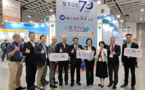臺海大國際漁業展秀「藍色科技」 攜手產業開創健康智慧水產永續未來