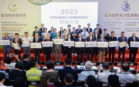 智慧農業與漁業雙展 拚經濟顧永續
