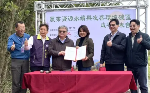 福壽攜手鮮綠推進農經再循環 今發表有機硬質玉米收成