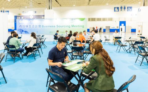 因應挑戰，開創新局—2024臺灣智慧農業週暨漁業產業展