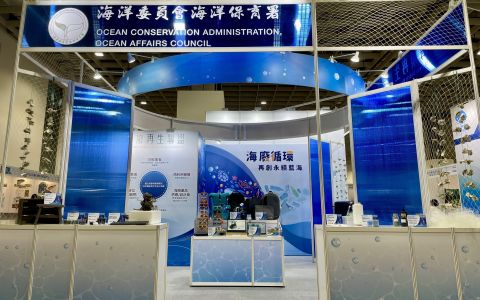 海洋淘金熱！海廢再生聯盟漁業展秀循環經濟實力