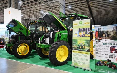 農漁業の見本市が開幕、台北で２日まで