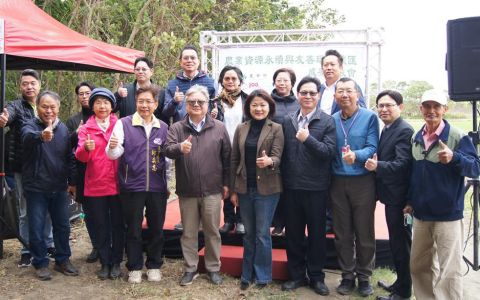 農業經濟再循環！「農業資源永續與友善環境碳匯」成果發表