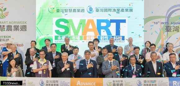 臺灣智慧農業週開幕 農業部展示智慧農業新科技