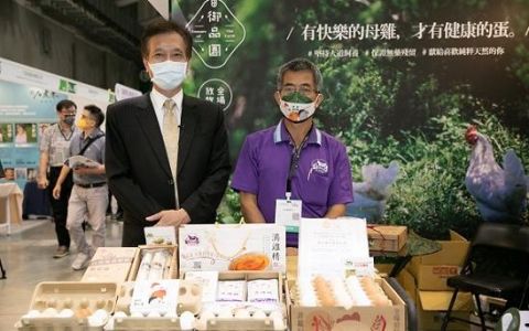 彰化縣導入智慧農業技術 加速縣內農產業升級