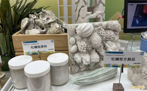 農業廢棄物成新綠金 農業部技轉金逾6千萬