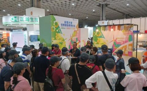 臺灣智慧農漁週 宜蘭大學延續「三生」理念引領智慧農業新局