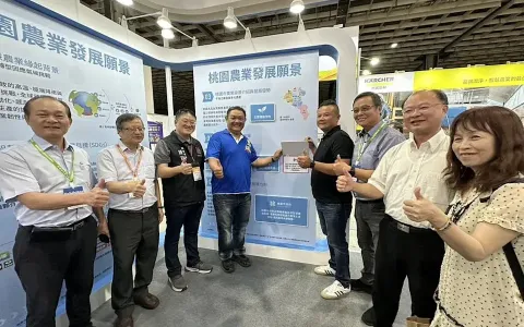 「臺灣智慧農漁週」南港登場 桃園館3大智農主軸秀成果