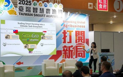 高市青年局領軍參展台灣智慧農漁週  新創量能接軌國際市場