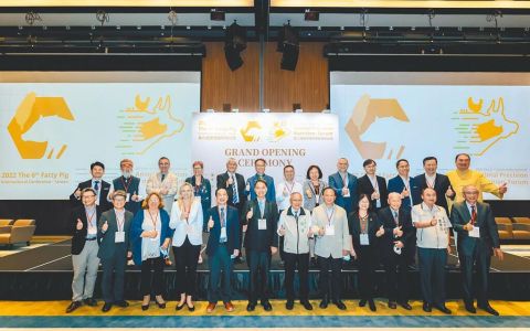 肥豬國際研討會暨動物精準營養國際論壇 專家獻策