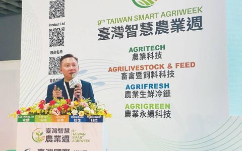 創星物聯 創新物流車隊管理技術