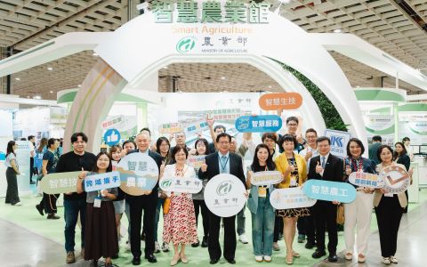 「2025 臺灣智慧農漁週」盛大開幕，引領產業突破挑戰，邁向永續智慧新紀元！