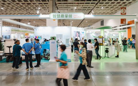 Navigating Triple Challenges in Agriculture Industry at Taiwan Smart Agriweek 2026