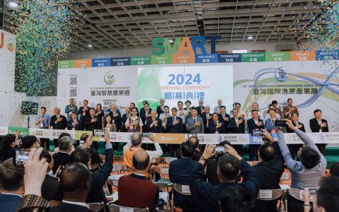 智慧農業週暨漁業展今登場 聚焦農漁畜冷鏈與永續科技