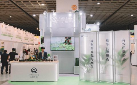 元樟生技 SeepPlug 農漁週攤位人潮不斷，「萌芽招財貓」成全場焦點