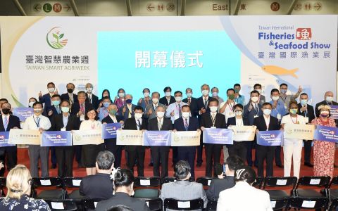 2023臺灣智慧農業週暨國際海洋漁業產業展，8/31-9/2盛大展出，全覽農漁林畜暨冷鏈產業