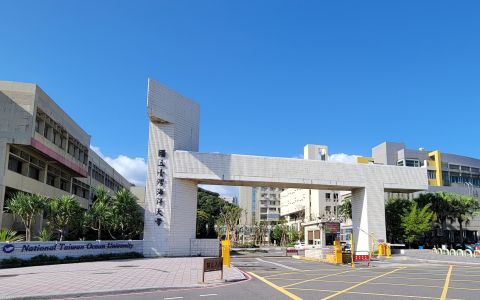 2023 臺灣國際海洋暨漁業產業展適逢國立臺灣海洋大學 70 週年校慶，展示藍色科技為海洋永續做出具體貢獻