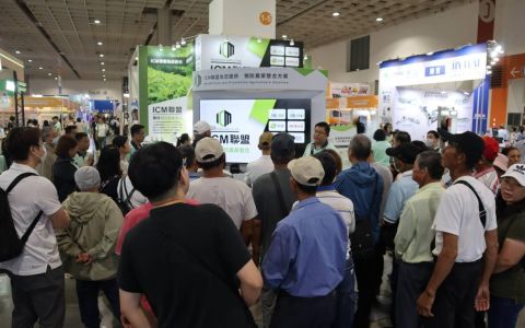 美國佳和集團攜手良農與群耕 正式加入國際預防農業研究所聯盟 打造跨國預防農業新典範