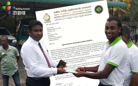 Eco-leader! Rolling Green Receives U.S. OMRI Certificate and Sales Permit!