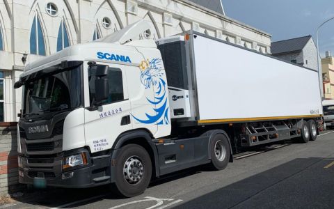 Agricultural Products Pre-cooling Flutai TK refrigerated truck/trailer pre-cools the crops from the moment right after harvesting.