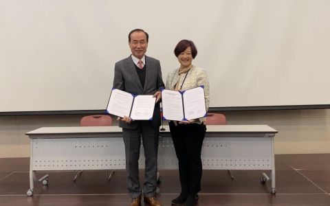 臺灣國際漁業展與韓國漁業貿易協會簽屬商業合作備忘錄