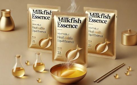 Seeking to Purchase Milkfish Extract
