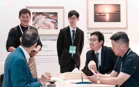 2025臺灣智慧農業週 開放報名