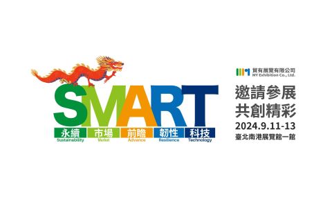 2024/2/8(四)至2024/2/14(三)為國定假日, 暫停辦公，若造成不便，敬請見諒。