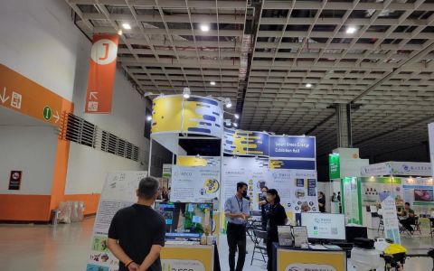 沙崙智慧綠能科學城攜手進駐廠商 進軍2023臺灣智慧農業週