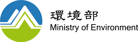 碳費制度上路 自主減量計畫申請正式起跑